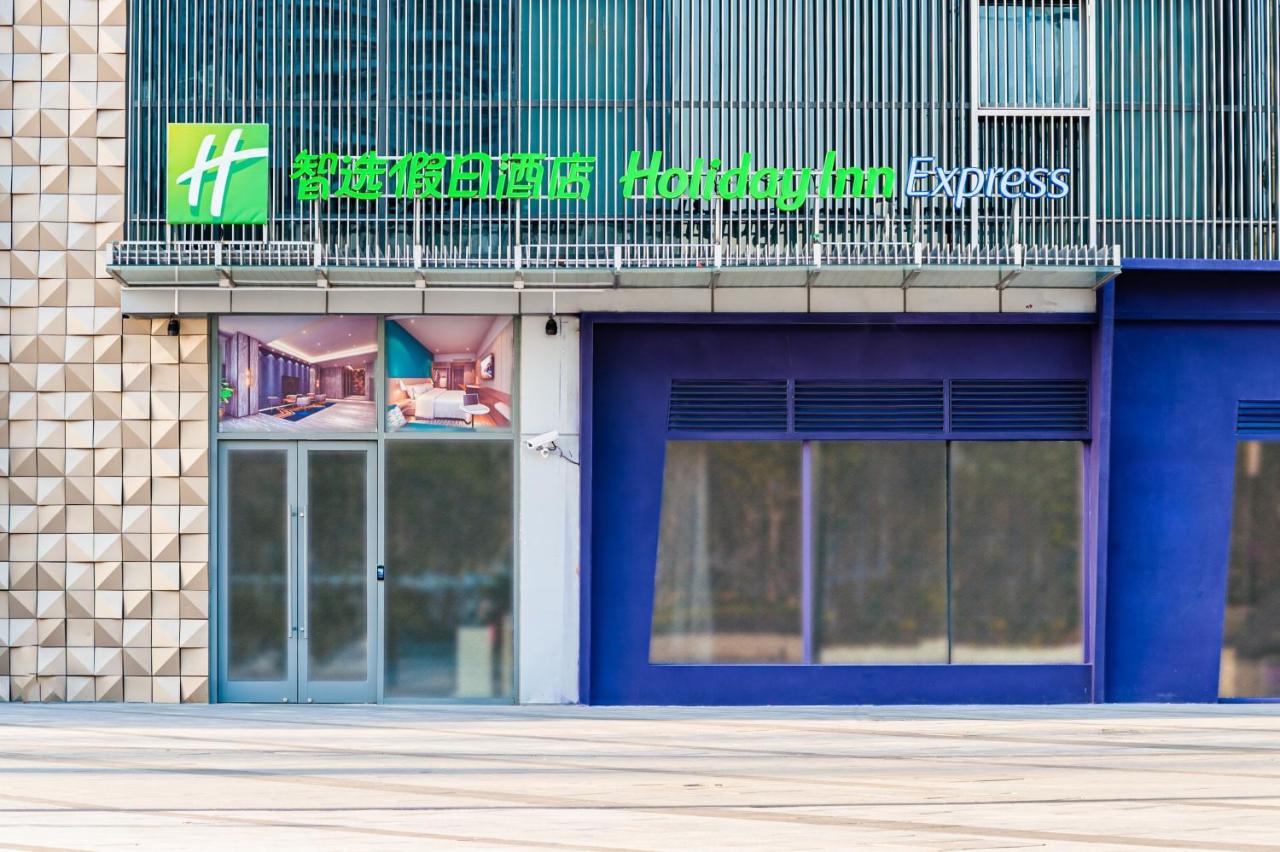 Holiday Inn Express Shanghai Baoyang By Ihg Екстер'єр фото