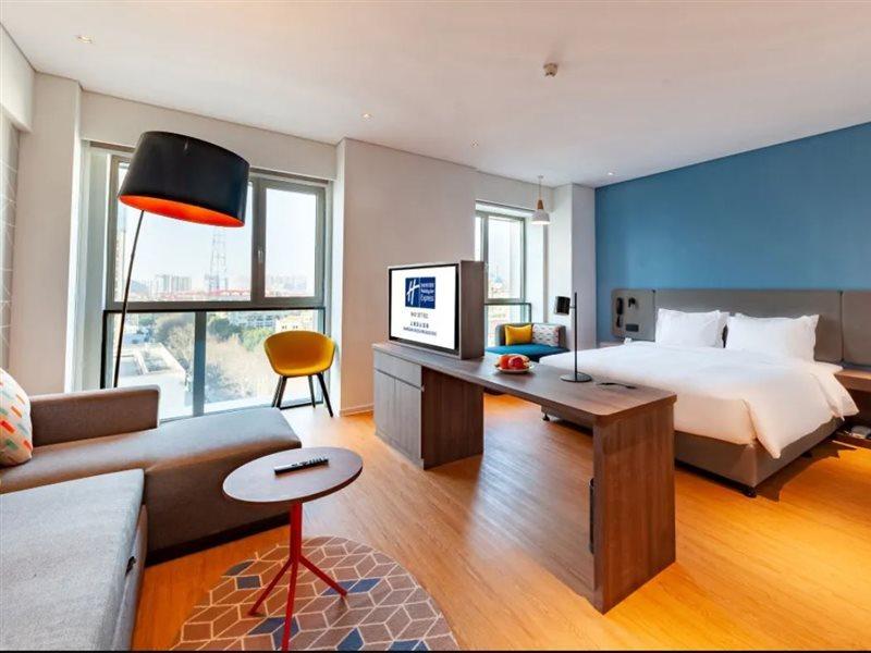 Holiday Inn Express Shanghai Baoyang By Ihg Екстер'єр фото