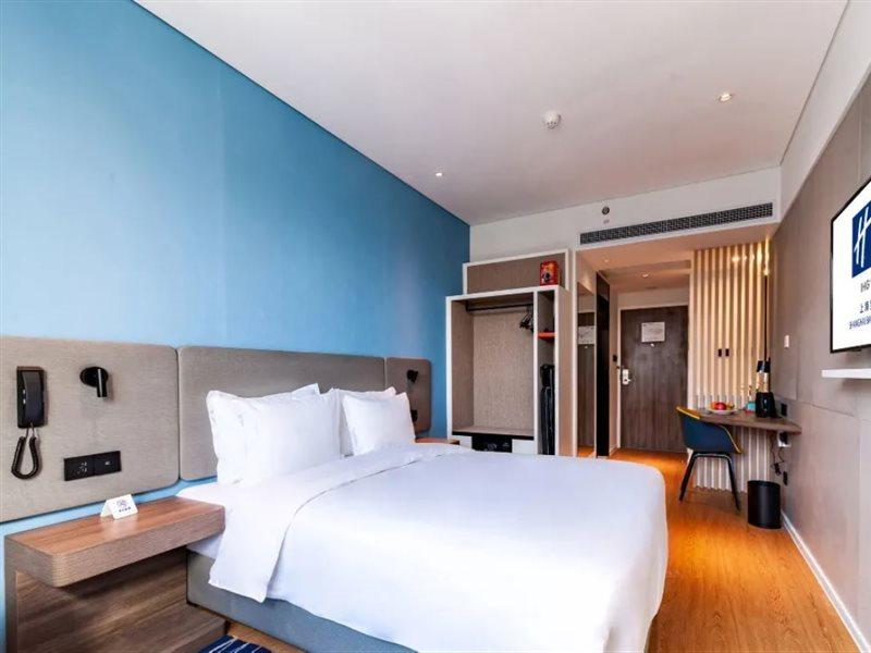 Holiday Inn Express Shanghai Baoyang By Ihg Екстер'єр фото