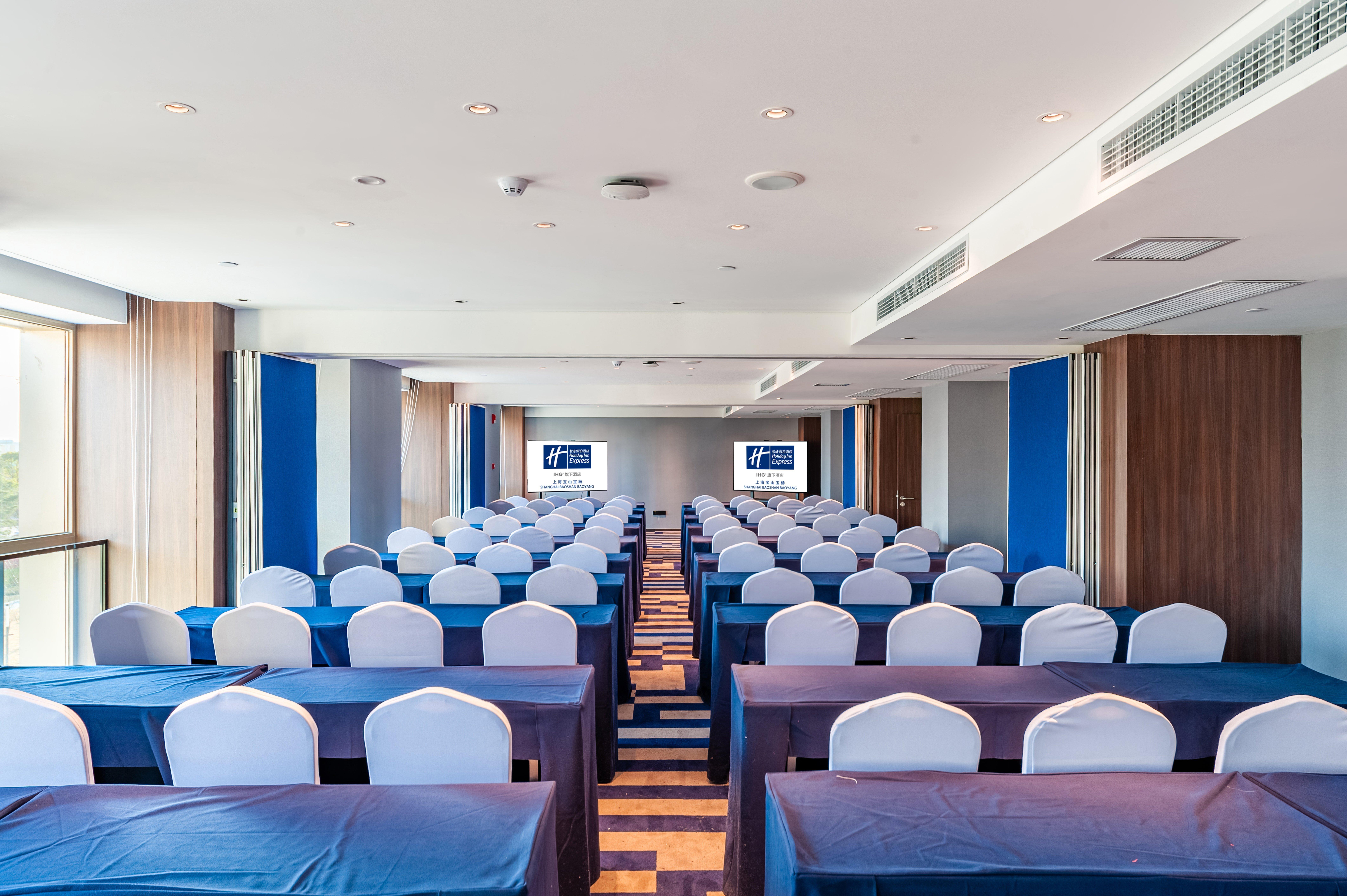 Holiday Inn Express Shanghai Baoyang By Ihg Екстер'єр фото